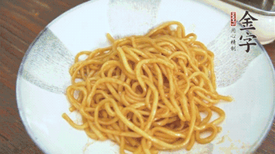 最后撒蔥花，攪拌均勻就可以了。