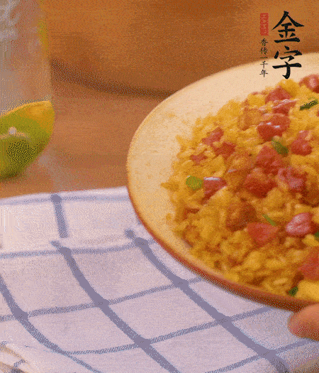 出鍋啦?。?！