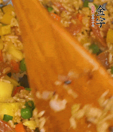 出鍋啦！??！