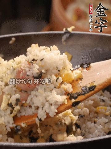 加2勺生抽、1勺蠔油調味。