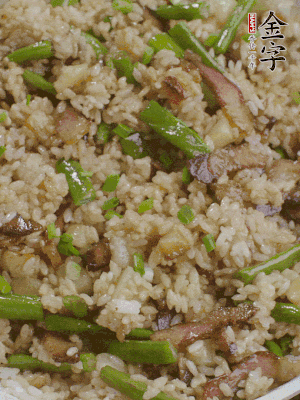 淋一點生抽、蠔油，撒蔥花。