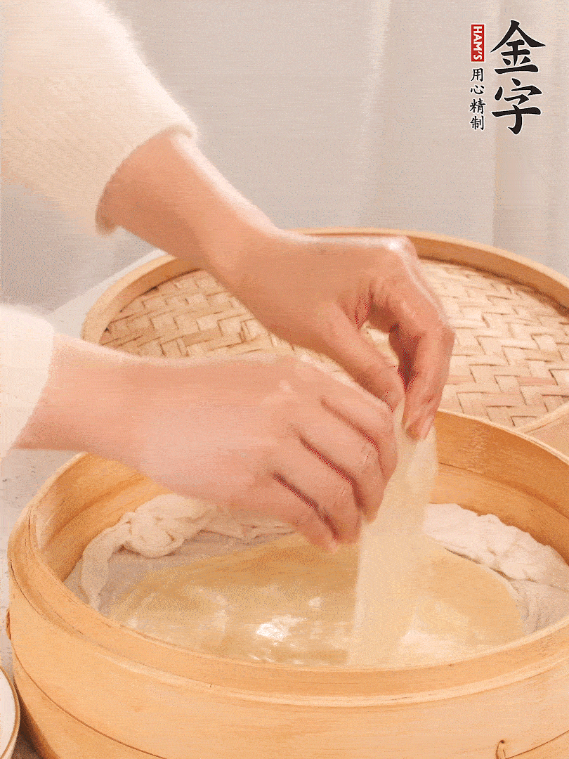 上汽后蒸10分鐘，趁熱撕開