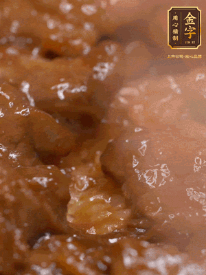 最后開蓋，一勺xo醬