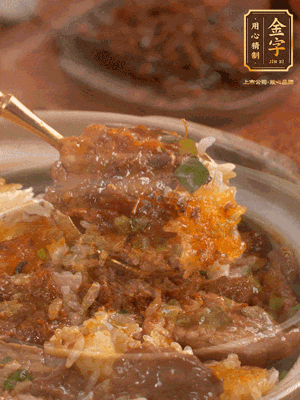 撒上蔥花，開吃