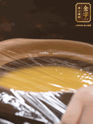 蓋上砂鍋蓋或者保鮮膜，放入蒸鍋，大火蒸15分鐘