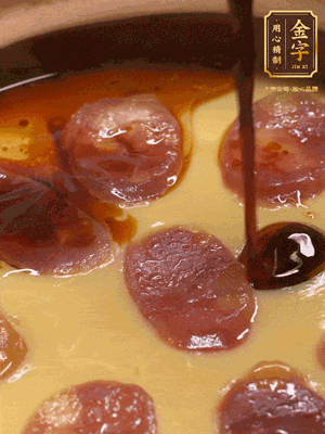 再撒上蔥花，生抽，芝麻油