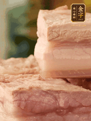 改刀切成立方塊，棉繩綁緊