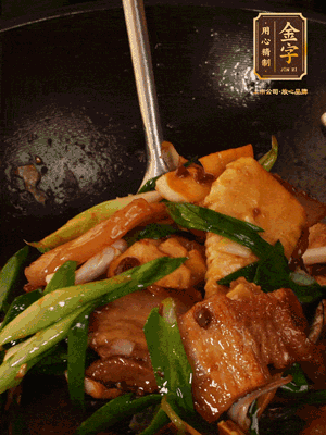 肉香、筍香相互融，醬香入味，脆嫩鮮美