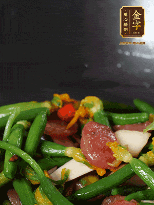 加蠔油、松茸鮮調味