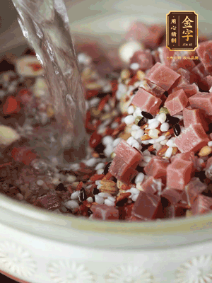 加入金字火腿丁，清水