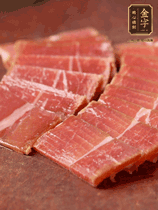 火腿切片，溫水浸泡5分鐘