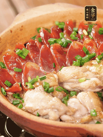 淋上料汁，撒上蔥花